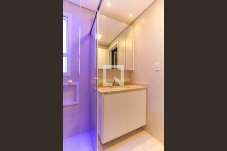 Apartamento para alugar com 238m², 4 quartos e 4 vagasBanheiro da Suíte 1