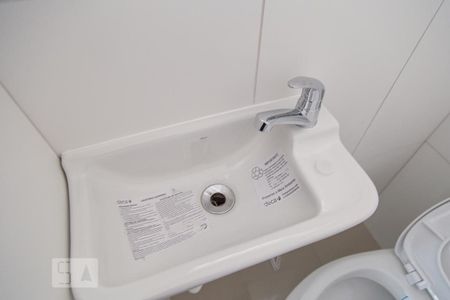 Casa para alugar com 89m², 2 quartos e 1 vaga Casa para alugar com 89m², 2 quartos e 1 vagaLavabo