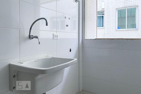 Apartamento à venda com 117m², 2 quartos e 1 vagaÁrea de serviço