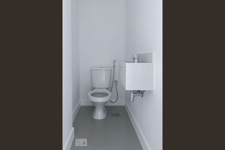 Apartamento à venda com 117m², 2 quartos e 1 vagaLavabo 