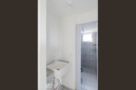 Apartamento à venda com 51m², 2 quartos e 1 vagaBanheiro