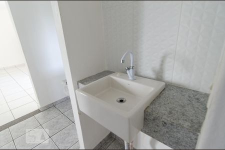 Apartamento à venda com 51m², 2 quartos e 1 vagaBanheiro