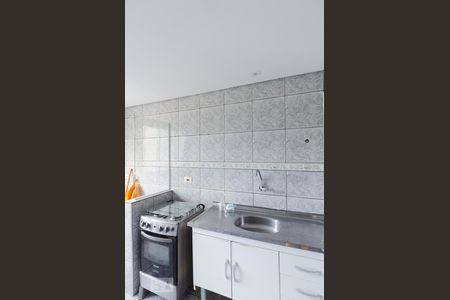 Apartamento à venda com 51m², 2 quartos e 1 vagaCozinha