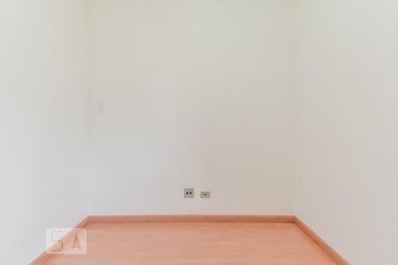 Quarto de apartamento para alugar com 1 quarto, 30m² em Higienópolis, São Paulo
