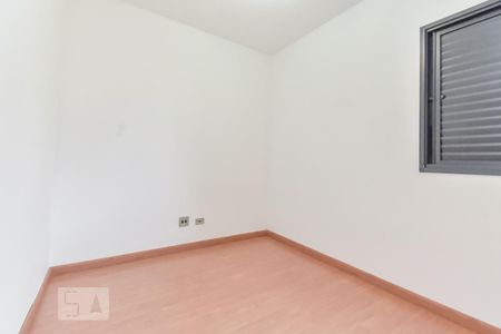 Quarto de apartamento para alugar com 1 quarto, 30m² em Higienópolis, São Paulo