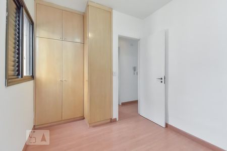 Quarto de apartamento para alugar com 1 quarto, 30m² em Higienópolis, São Paulo