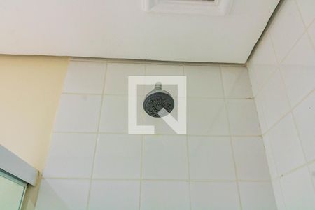 Apartamento à venda com 47m², 1 quarto e 1 vagaBanheiro