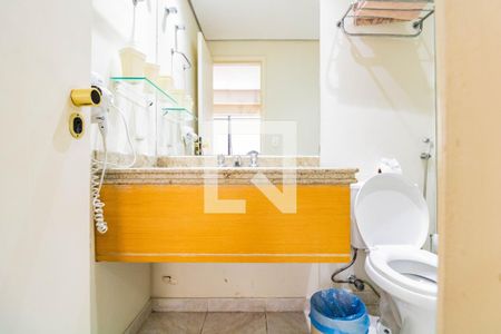 Apartamento à venda com 47m², 1 quarto e 1 vagaBanheiro