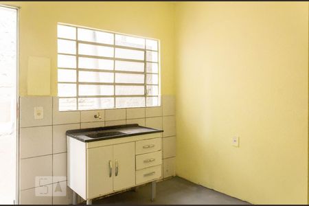 Cozinha de casa à venda com 6 quartos, 300m² em Vila Patrimonial, São Paulo