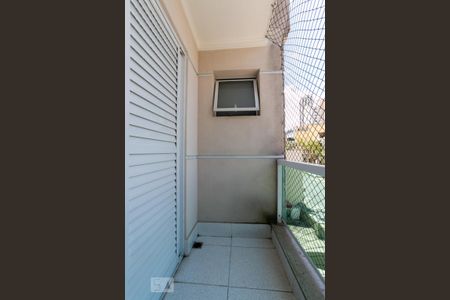 Casa à venda com 142m², 3 quartos e 3 vagasVaranda da Suíte 1