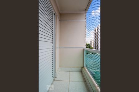 Casa à venda com 142m², 3 quartos e 3 vagasVaranda da Suíte 2