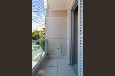 Casa à venda com 142m², 3 quartos e 3 vagasVaranda da Suíte 1