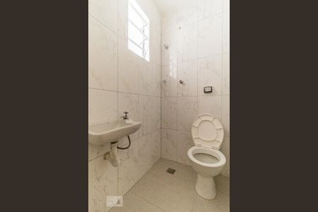 Banheiro da Suíte de apartamento para alugar com 3 quartos, 79m² em Campos Elíseos, São Paulo