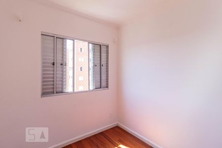 Apartamento para alugar com 80m², 3 quartos e 1 vagaQuarto 1