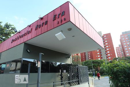 Apartamento para alugar com 80m², 3 quartos e 1 vagaFachada