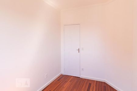 Apartamento para alugar com 80m², 3 quartos e 1 vagaQuarto 1