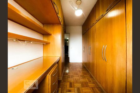 Quarto 1 de apartamento para alugar com 4 quartos, 110m² em Vila Mariana, São Paulo