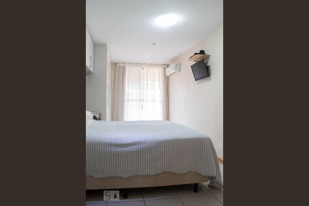 Apartamento para alugar com 120m², 3 quartos e 2 vagas Apartamento para alugar com 120m², 3 quartos e 2 vagasSuíte