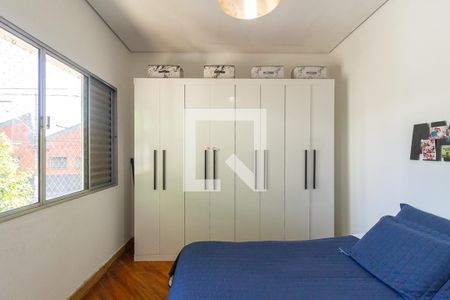 Quarto 1 de casa para alugar com 2 quartos, 70m² em Ipiranga, São Paulo