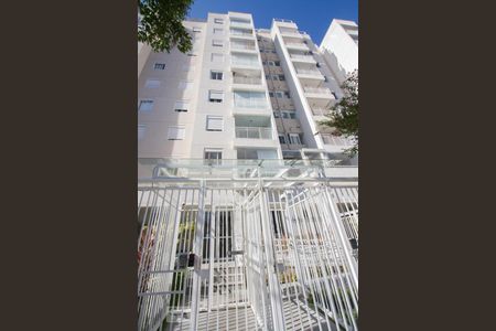 Apartamento para alugar com 121m², 2 quartos e 2 vagasFachada