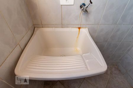 Apartamento para alugar com 55m², 2 quartos e 1 vagaDetalhe da area de serviço