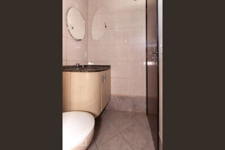 Apartamento para alugar com 55m², 2 quartos e 1 vagaBanheiro