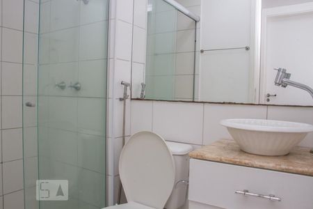Apartamento à venda com 63m², 3 quartos e 1 vagaBanheiro Social