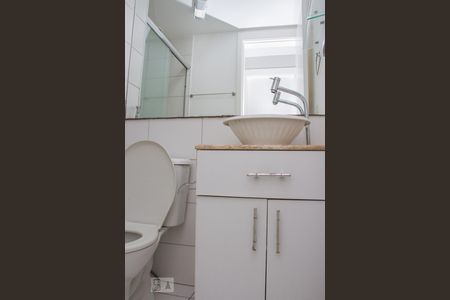 Apartamento à venda com 63m², 3 quartos e 1 vagaBanheiro Social