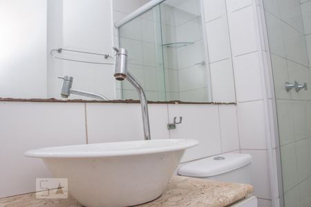 Apartamento à venda com 63m², 3 quartos e 1 vagaBanheiro - Suíte