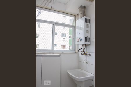 Apartamento à venda com 63m², 3 quartos e 1 vagaÁrea de Serviço