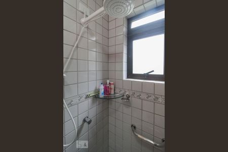 Casa à venda com 220m², 4 quartos e 4 vagasBanheiro do quarto 1