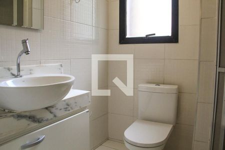 Apartamento para alugar com 38m², 1 quarto e 1 vagaBanheiro