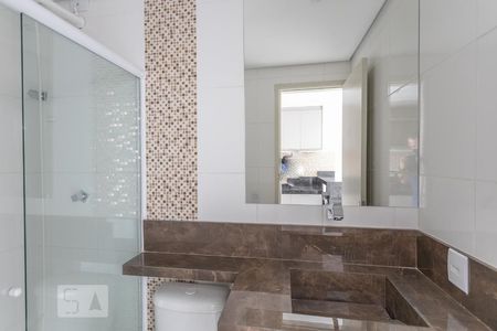 Studio para alugar com 39m², 1 quarto e sem vagaBanheiro