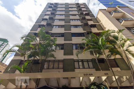 Apartamento para alugar com 62m², 2 quartos e sem vagaFachada