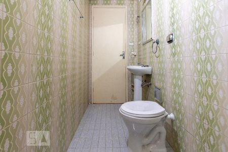 Apartamento para alugar com 62m², 2 quartos e sem vagaBanheiro