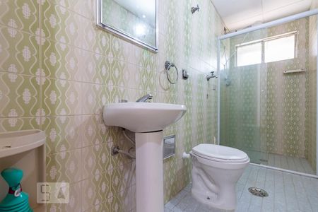 Apartamento para alugar com 62m², 2 quartos e sem vagaBanheiro