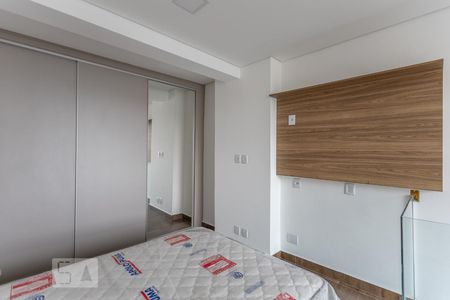 Studio para alugar com 31m², 1 quarto e sem vaga Studio para alugar com 31m², 1 quarto e sem vagaQuarto