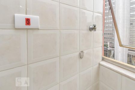 Apartamento para alugar com 54m², 1 quarto e sem vaga Apartamento para alugar com 54m², 1 quarto e sem vagaÁrea de Serviço