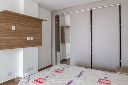 Apartamento para alugar com 35m², 1 quarto e sem vagaQuarto