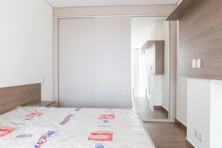 Quarto de apartamento para alugar com 1 quarto, 35m² em Barra Funda, São Paulo
