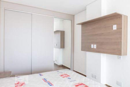 Quarto de apartamento para alugar com 1 quarto, 35m² em Barra Funda, São Paulo