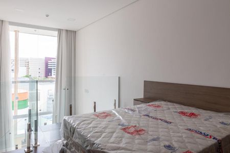 Quarto de apartamento para alugar com 1 quarto, 35m² em Barra Funda, São Paulo