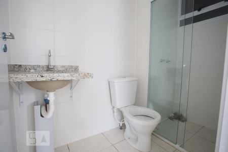 Apartamento à venda com 60m², 2 quartos e 1 vaga Apartamento à venda com 60m², 2 quartos e 1 vagaBanheiro