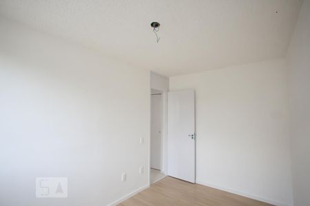 Apartamento à venda com 60m², 2 quartos e 1 vaga Apartamento à venda com 60m², 2 quartos e 1 vagaQuarto 1