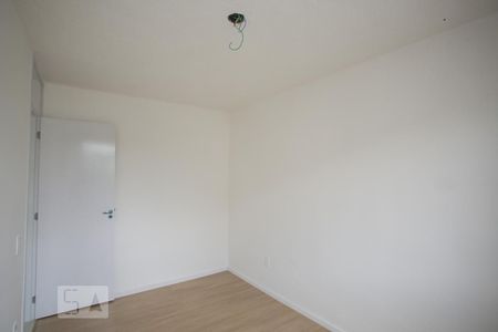 Apartamento à venda com 60m², 2 quartos e 1 vaga Apartamento à venda com 60m², 2 quartos e 1 vagaQuarto 1
