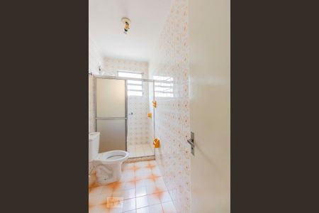 Apartamento para alugar com 99m², 2 quartos e sem vagaBanheiro 