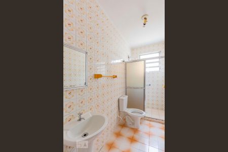 Apartamento para alugar com 99m², 2 quartos e sem vagaBanheiro 