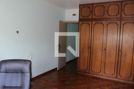Quarto 2 de apartamento para alugar com 1 quarto, 72m² em Campos Elíseos, São Paulo