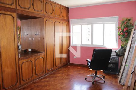 Quarto de apartamento para alugar com 1 quarto, 72m² em Campos Elíseos, São Paulo