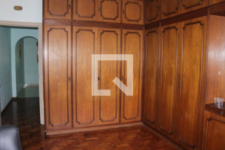 Quarto 2 de apartamento para alugar com 1 quarto, 72m² em Campos Elíseos, São Paulo
